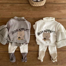 Load image into Gallery viewer, Gomgom Vest - Ivory
